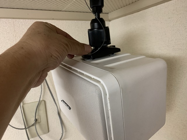 Bose 天井 スピーカー取り付け 天井埋め込み スピーカー 設置費込み