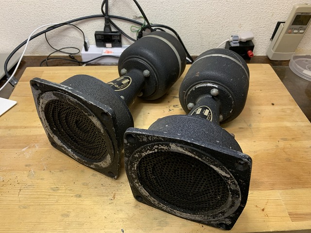 JBL ドライバーユニット LE175 + ホーン2305 セット 【公式通販】