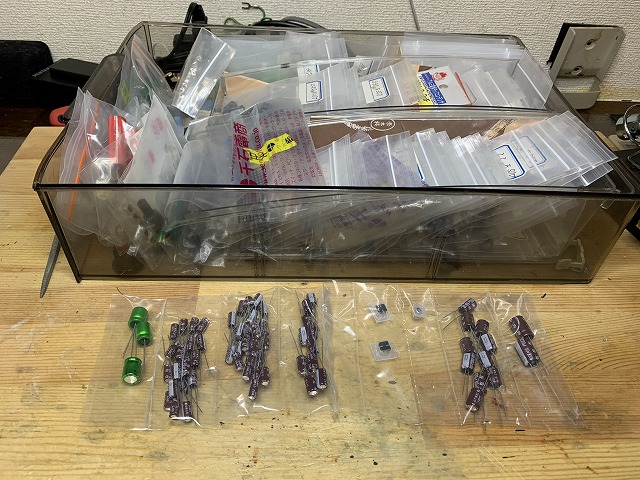 f:id:tomtom1ono:20220106202246j:plain