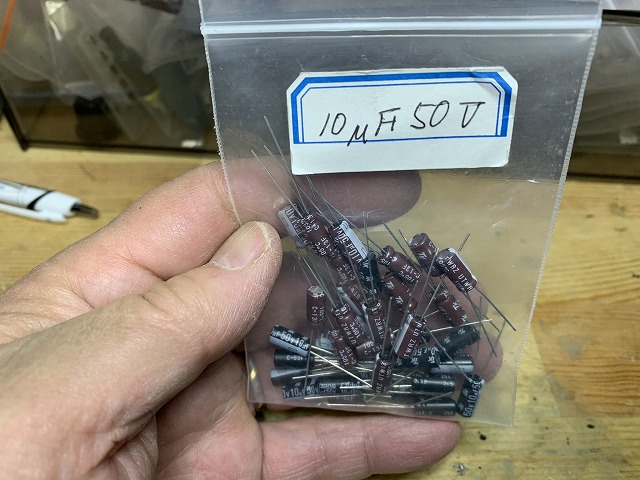 f:id:tomtom1ono:20220106203535j:plain