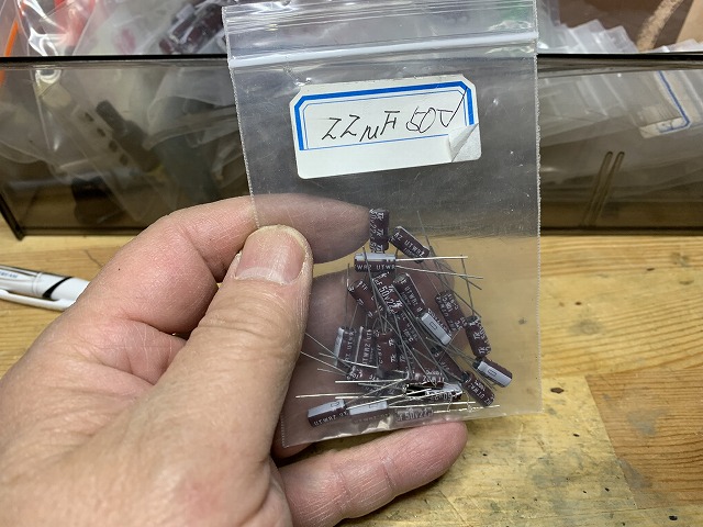 f:id:tomtom1ono:20220106203801j:plain