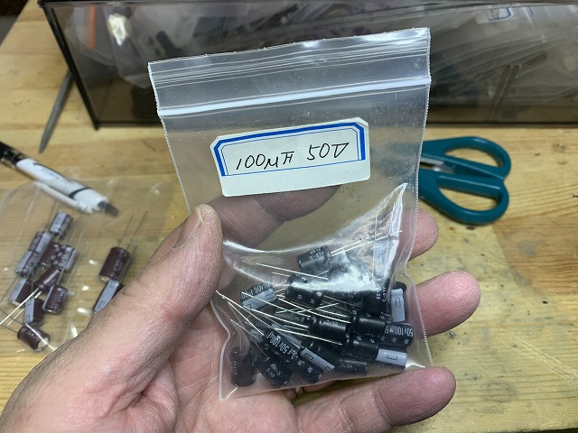 f:id:tomtom1ono:20220106204218j:plain