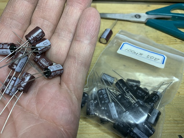 f:id:tomtom1ono:20220106204242j:plain