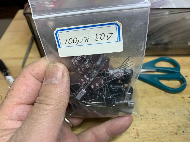 f:id:tomtom1ono:20220106204302j:plain