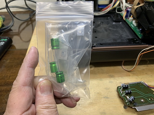 f:id:tomtom1ono:20220106205218j:plain