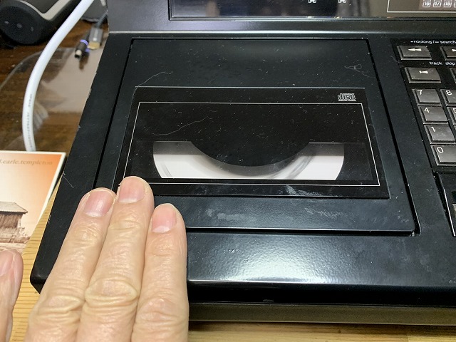 テクニクス ビンテージCDプレイヤー SL-P1200の修理 ーその1ー - Tom