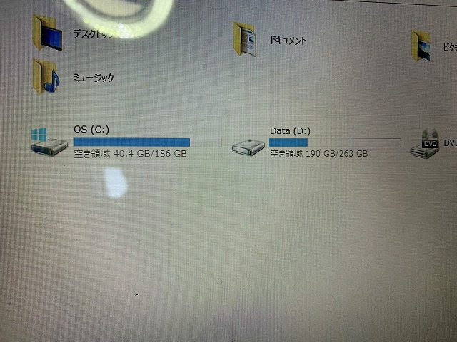 f:id:tomtom1ono:20220207212033j:plain