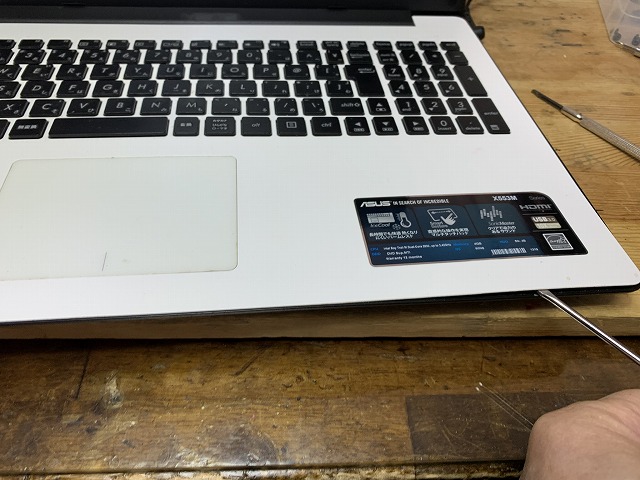 f:id:tomtom1ono:20220207212632j:plain