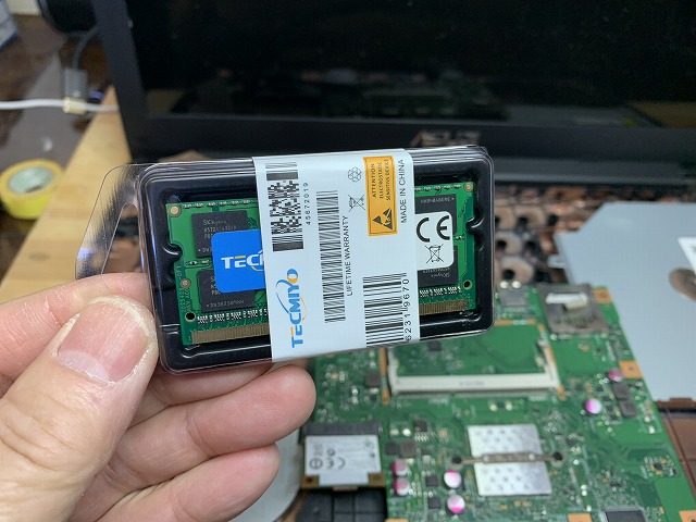 f:id:tomtom1ono:20220207214035j:plain