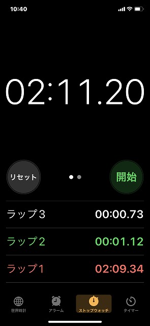 f:id:tomtom1ono:20220207214749j:plain