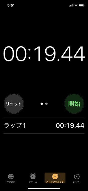 f:id:tomtom1ono:20220207220414j:plain