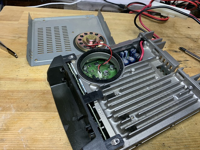 KENWOOD TM-G707の修理 - TomのブログⅡ