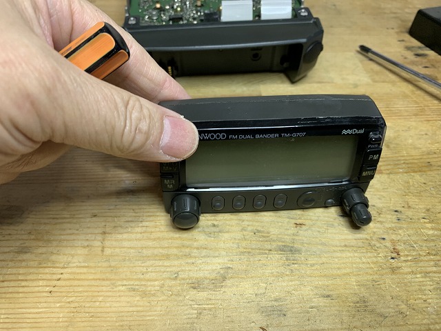 ケンウッドTM-707 KENWOOD: TM-G707A/E FM DUAL BANDER