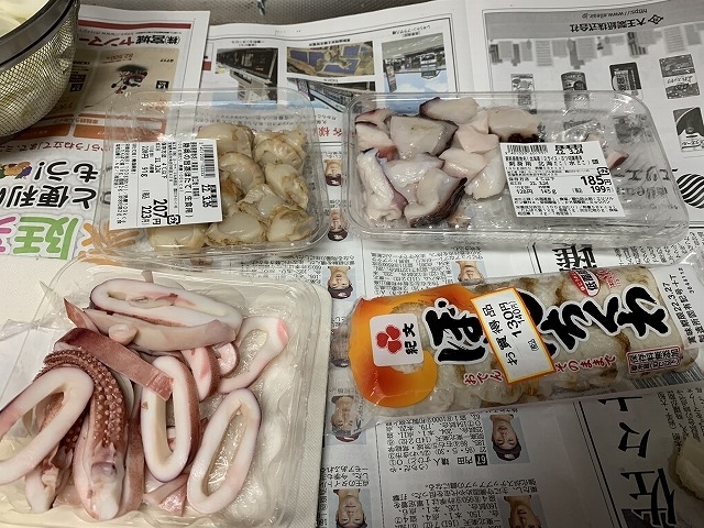 f:id:tomtom1ono:20220324205453j:plain