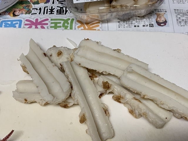 f:id:tomtom1ono:20220324210119j:plain