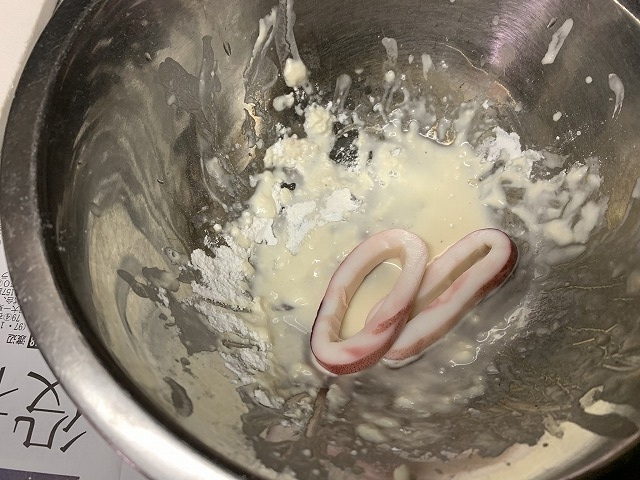 f:id:tomtom1ono:20220324210522j:plain