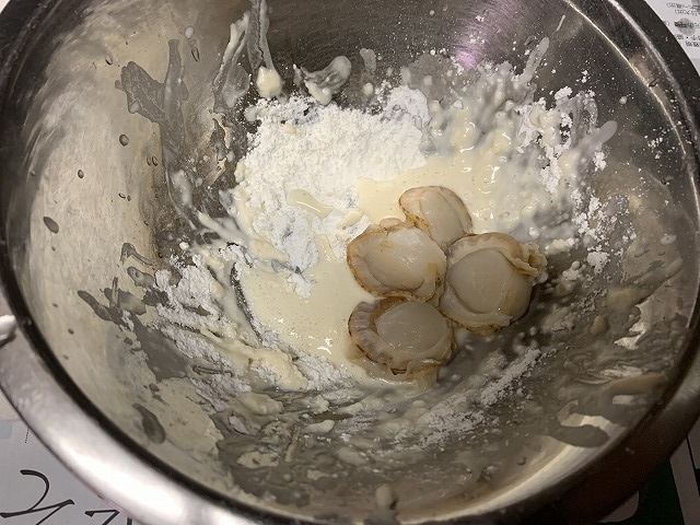 f:id:tomtom1ono:20220324210700j:plain