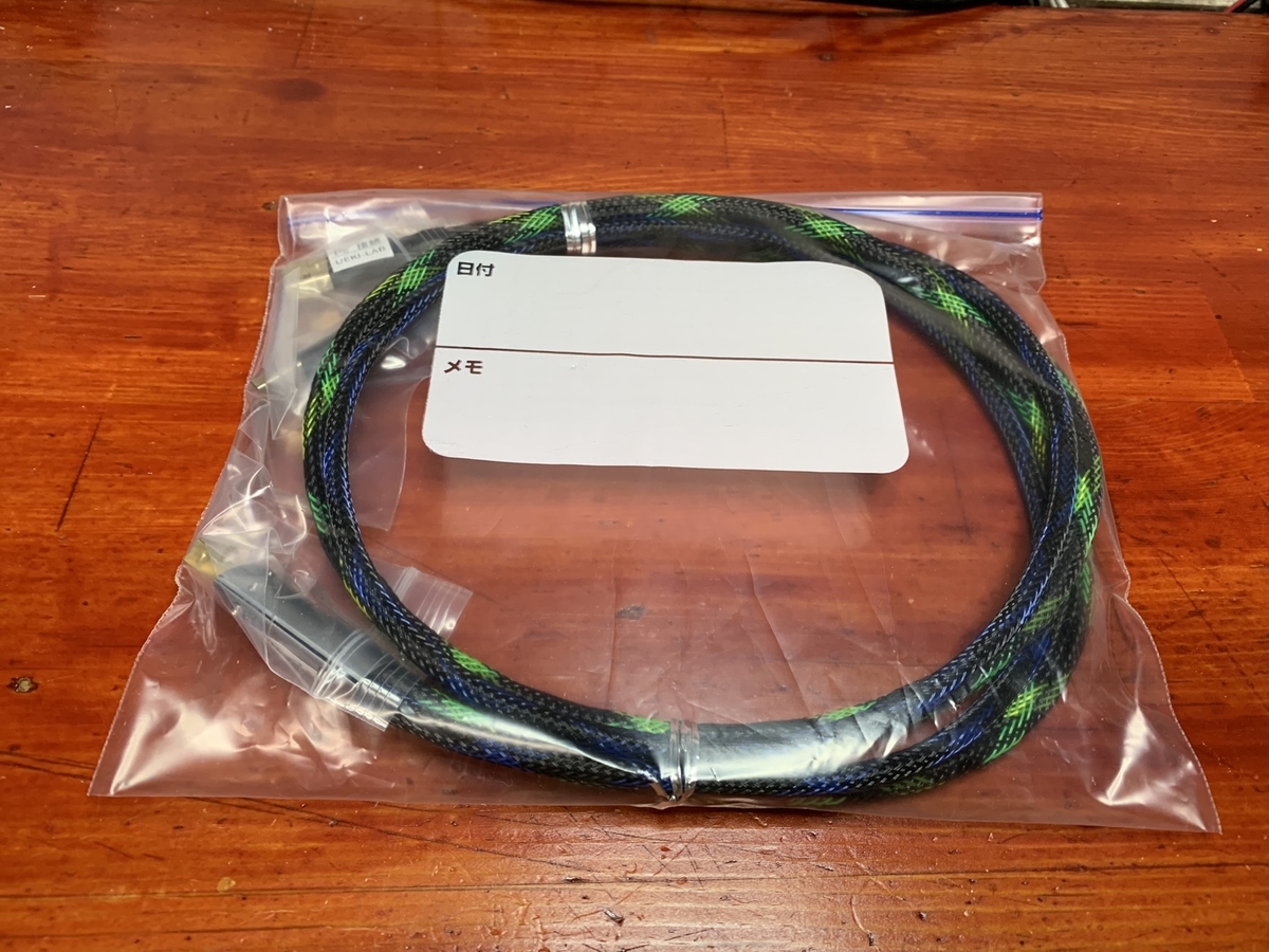 エーワイ電子 エルサウンド 電源分離USBケーブル 30cm データ専用USBケーブル | 株式会社エーワイ電子
