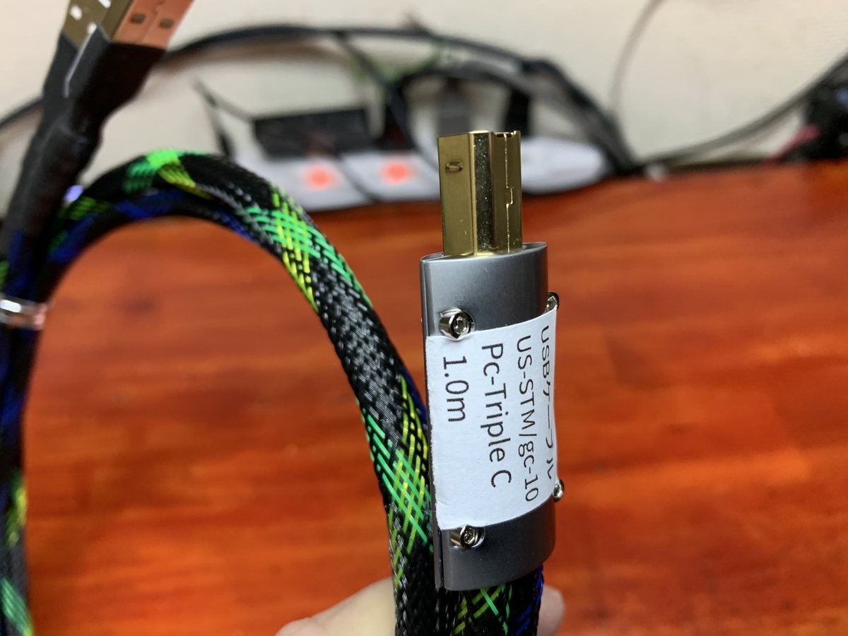 エーワイ電子 エルサウンド 電源分離USBケーブル 30cm データ専用USBケーブル | 株式会社エーワイ電子