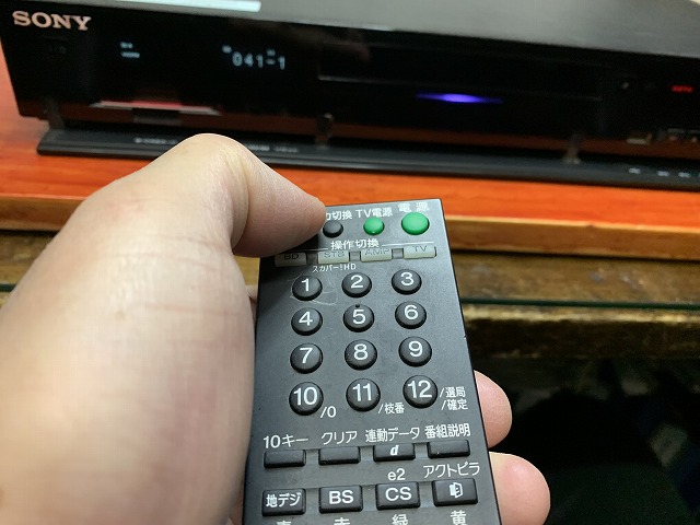 SONY ブルーレイレコーダー BRD-300ACの修理 - TomのブログⅡ