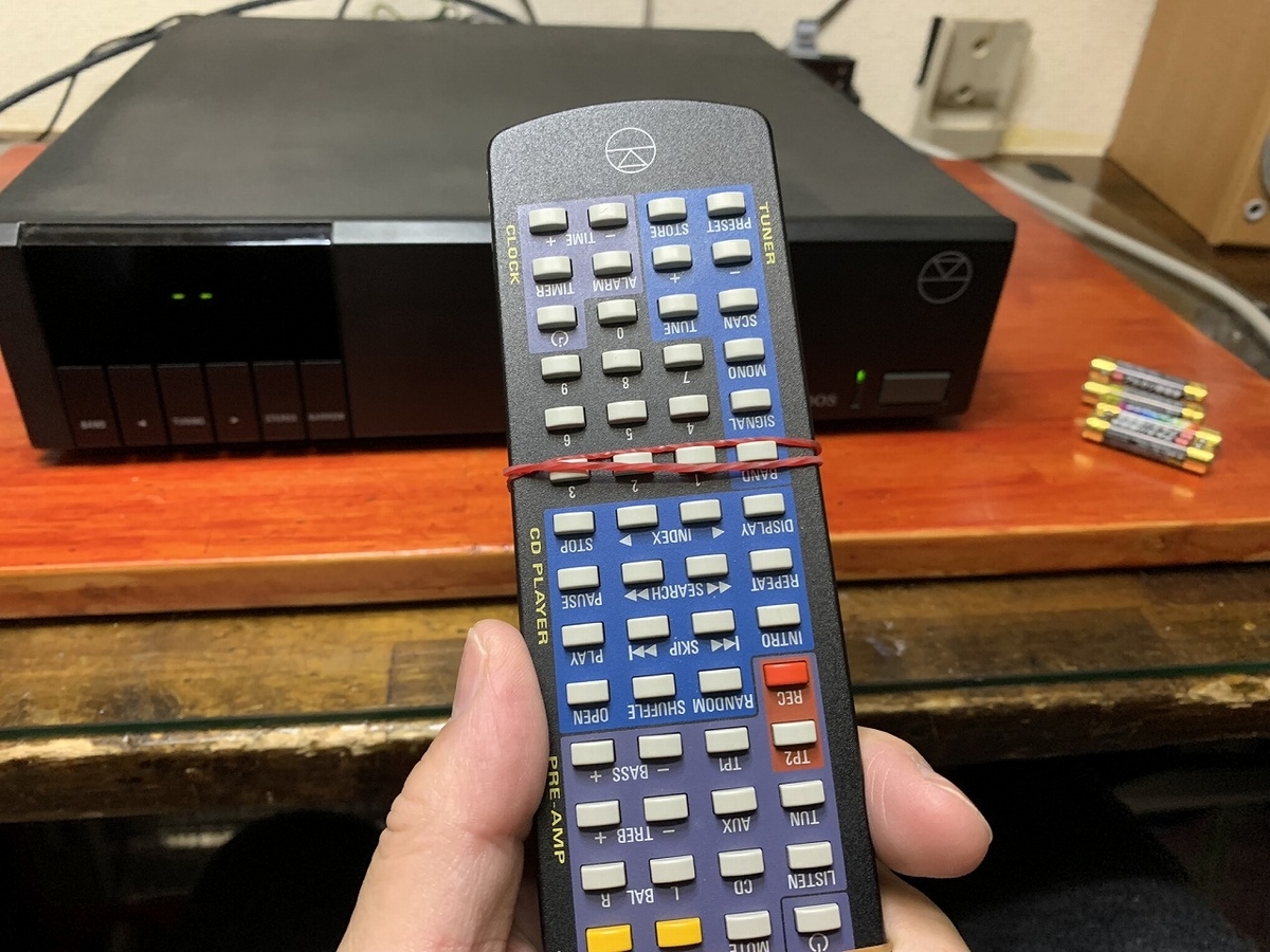 頂いたLINNの機器の復活！ーチューナーの巻ー - TomのブログⅡ
