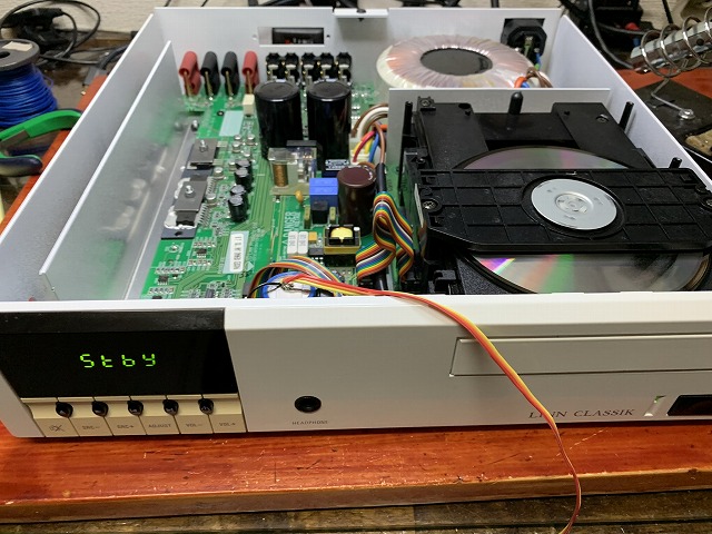LINN CD レシーバー『CLASSIK MUSIC』の修理 ーその4ー - TomのブログⅡ