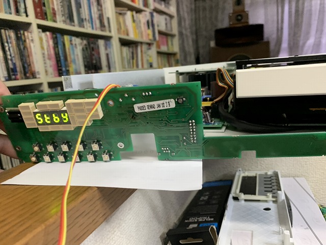 LINN CD レシーバー『CLASSIK MUSIC』の修理 ーその5ー - TomのブログⅡ