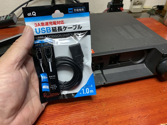 KENWOOD 2mオールモード機 TM-255の修理 ーその1ー - TomのブログⅡ