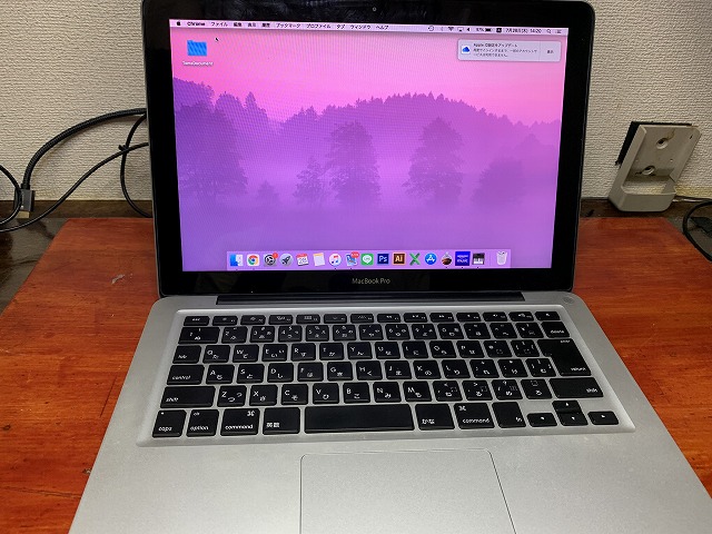 古いMacBook Proの大容量化、高速化 - TomのブログⅡ