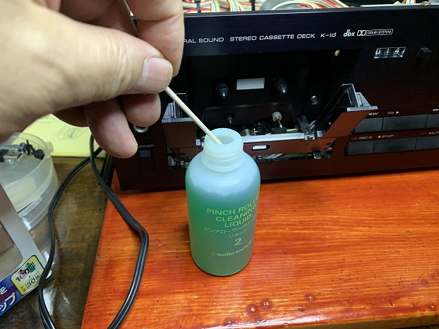 YAMAHA カセットデッキ K-1d の修理 ーFinalー - TomのブログⅡ