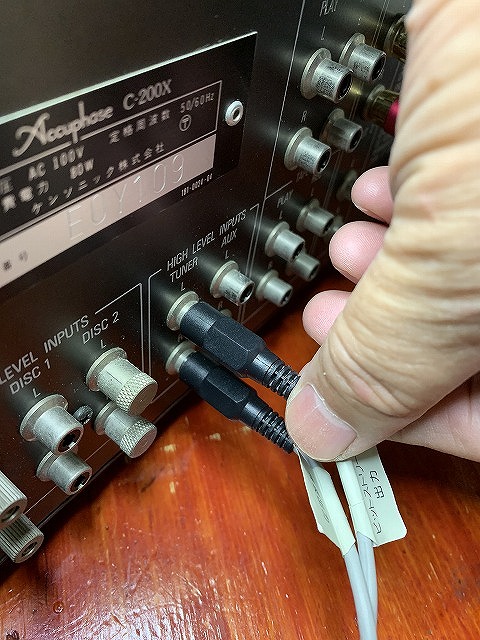 アキュフェーズ プリアンプ C-200Xの修理 ープロローグー - Tom