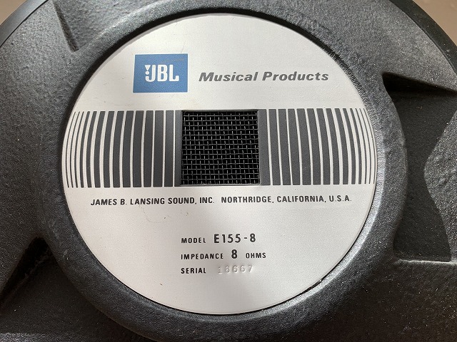 ストックしていたJBL 17インチ(46cm）スピーカー（E155-8）を初売り