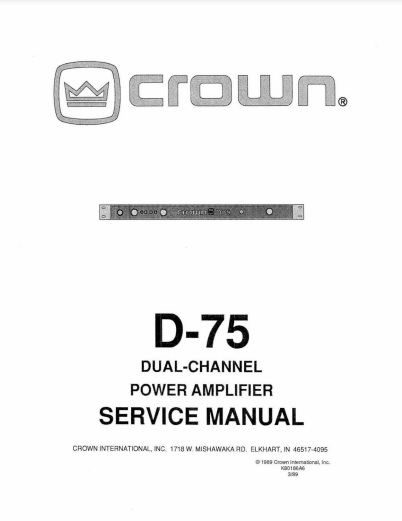 AMCRON （CROWN) パワーアンプ D-45の修理 ーその1ー - TomのブログⅡ