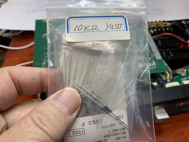 AMCRON （CROWN) パワーアンプ D-45の修理 ーその7ー - TomのブログⅡ