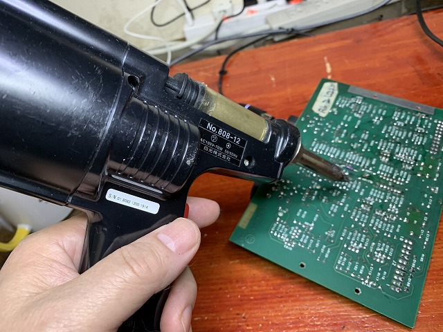 AMCRON （CROWN) パワーアンプ D-45の修理 ーFINALー - TomのブログⅡ