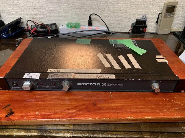 AMCRON(CROWN)のメインアンプ D-75の修理 ープロローグー - TomのブログⅡ