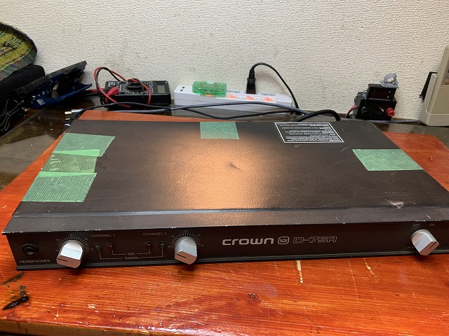 AMCRON(CROWN)のメインアンプ D-75の修理 ープロローグー - TomのブログⅡ