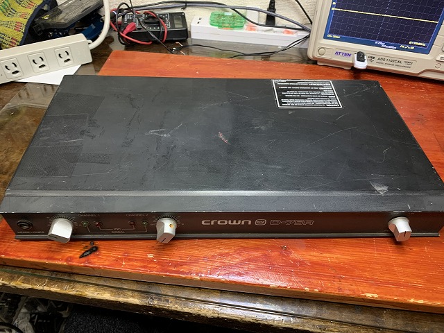 アンプ #016 AMCRON D-75A クラウンD75（アムクロンD75） これが最強のアンプ