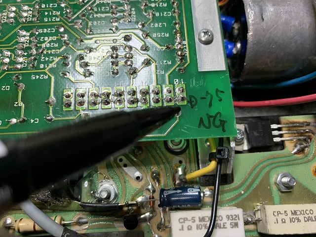 AMCRON(CROWN)のメインアンプ D-75の修理 ーその8ー - TomのブログⅡ
