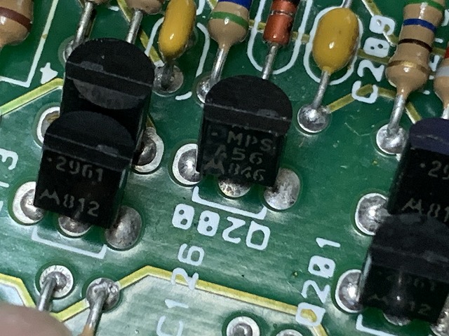 アンプ #016 AMCRON D-75A クラウンD75（アムクロンD75） これが最強のアンプ