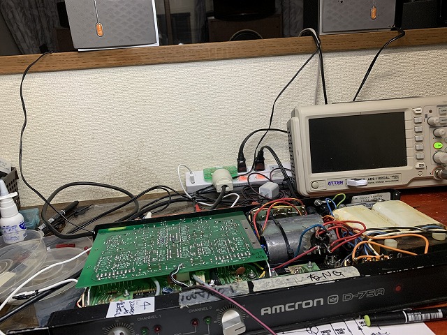 AMCRON(CROWN)のメインアンプ D-75の修理 ーその9ー - TomのブログⅡ