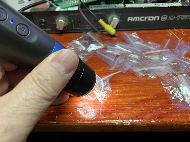AMCRON D-75Aを仕上げるための部品 - TomのブログⅡ