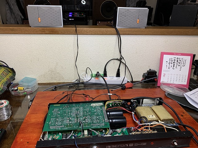 AMCRON(CROWN)のメインアンプ D-75の修理 -その15- - TomのブログⅡ