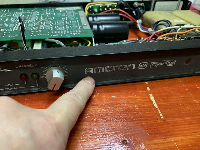 AMCRON(CROWN)のメインアンプ D-75の修理 -その15- - TomのブログⅡ AMCRON(CROWN)のメインアンプ D-75の修理 -その15- - TomのブログⅡ