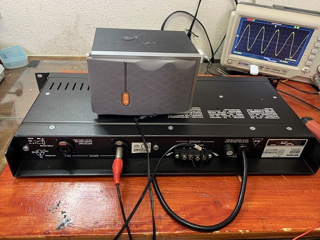 修理用のジャンクスピーカーの調達！ - TomのブログⅡ