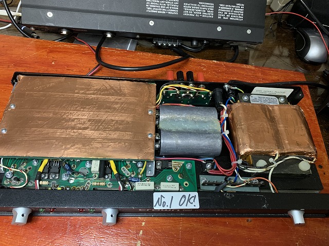 AMCRON D-75A 植木スペシャルへの改造前の目標値の音確認 - Tom