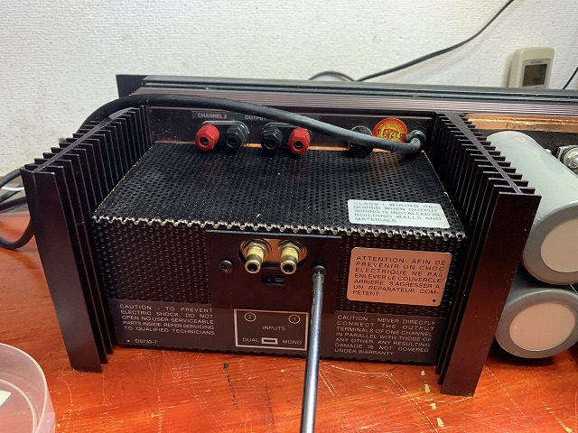 CROWN D-150Aの修理 ーその1ー - TomのブログⅡ