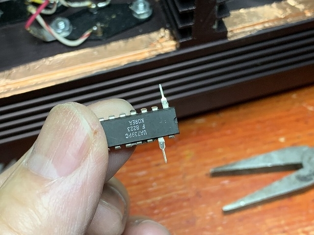 CROWN D-150Aの修理 ーその5ー - TomのブログⅡ