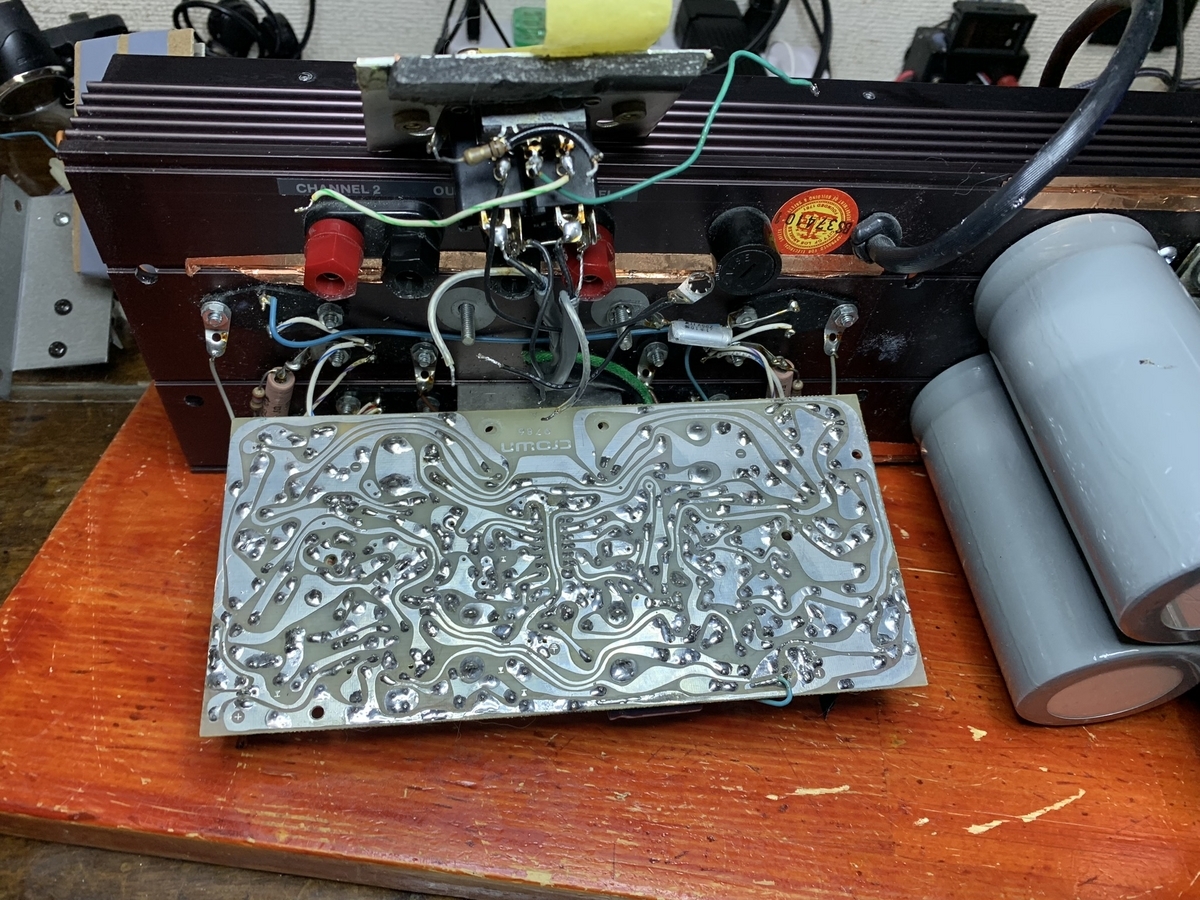 CROWN D-150Aの修理 ーその8ー - TomのブログⅡ