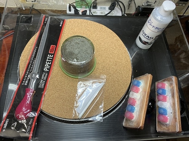 OYAG レコードクリーナーで45年前のレコードが復活！ - Tomの